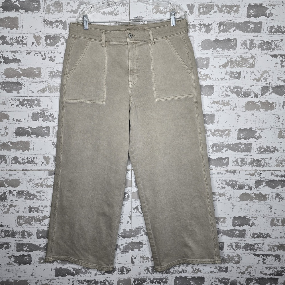 American Eagle Jeans Womens 16 Short Skater High Rise Wide Relaxed Leg Gray